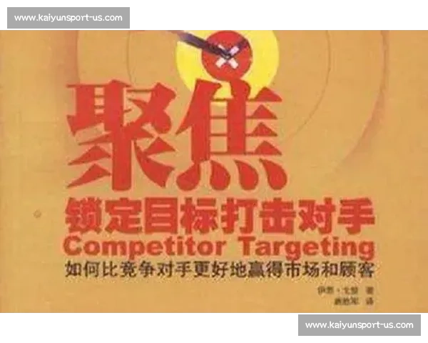 利雅得胜利铁心签迪亚斯！8500 万欧报价锁定首选目标