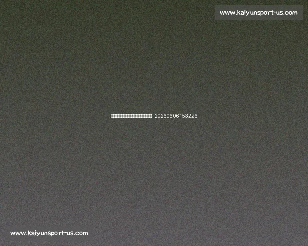 巴萨经济现状:财政问题与未来展望_20260606153226